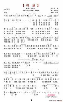 寒山潜龙国语在线观看,探寻神秘古墓，揭秘千年谜团！